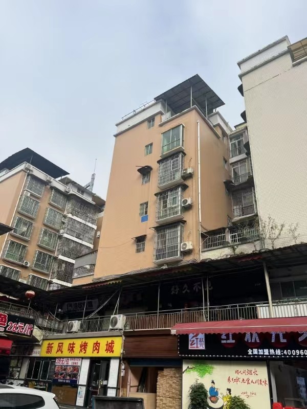 1703753299322812.jpg 圖片關鍵詞