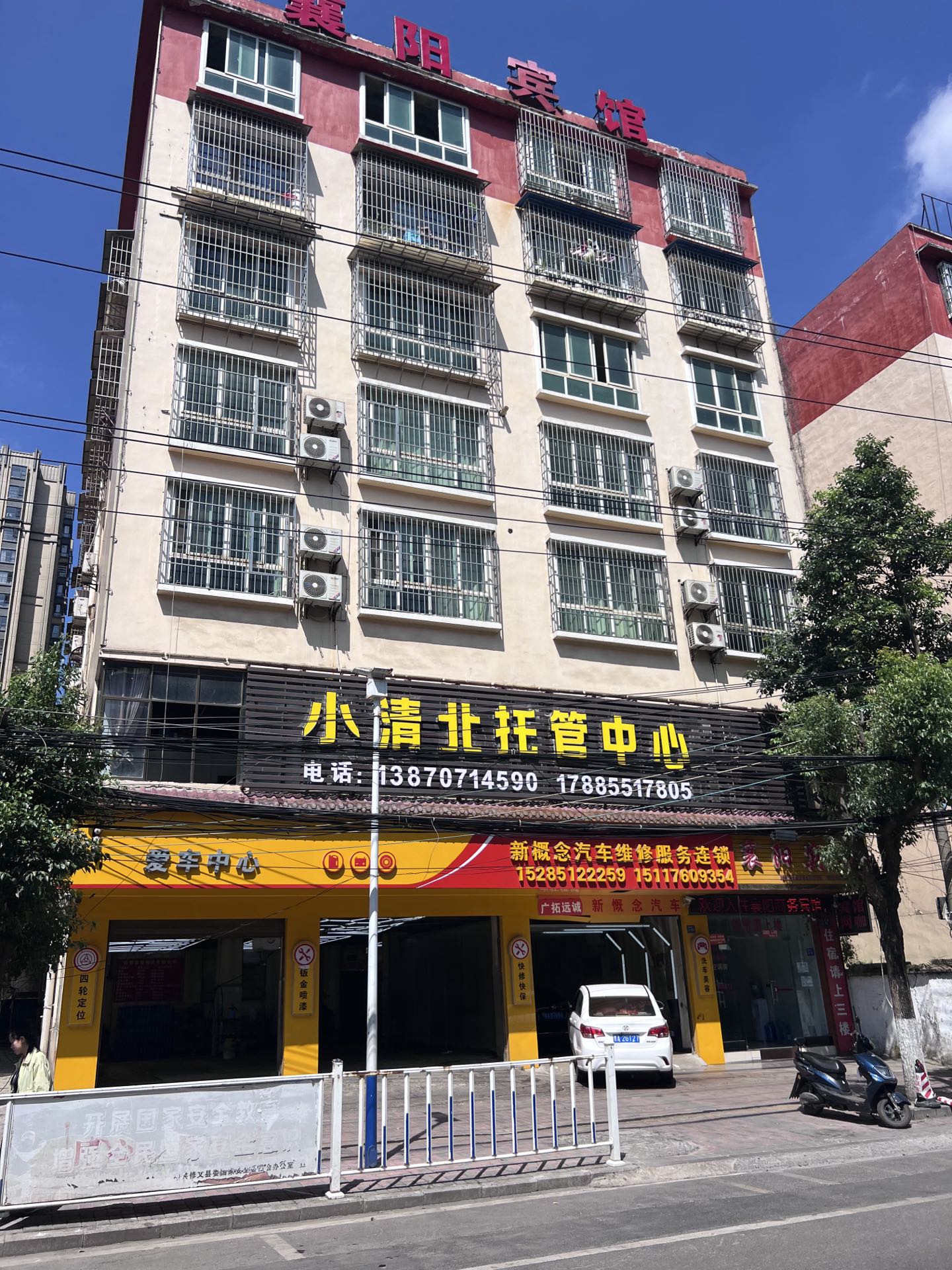 1727075306580736.jpg 圖片關(guān)鍵詞