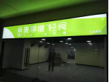 1751438883240124.png image.png