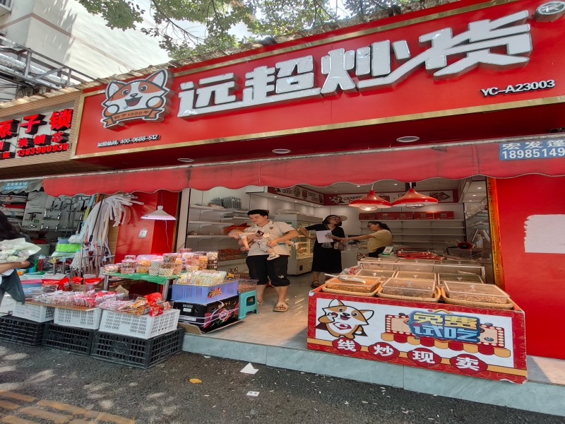 1755161766205125.jpg IMG20250710123125.jpg