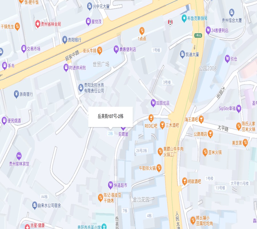 圖片關鍵詞