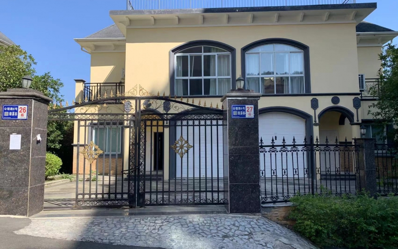 貴陽新添大道北段197號(hào)綠溪谷26、27幢房產(chǎn)及室內(nèi)物品資產(chǎn)轉(zhuǎn)讓