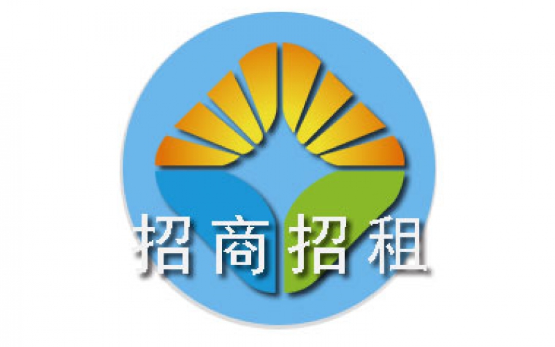 穗金閑置資產(chǎn)第一批招租項目(降價后重新掛牌)(延期)