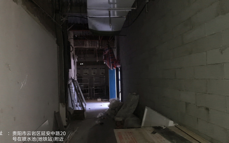 貴州省機(jī)關(guān)事務(wù)管理局國(guó)有資產(chǎn)管理服務(wù)中心貴陽(yáng)市云巖區(qū)延安中路20號(hào)省人力資源社會(huì)保障廳綜合大樓裙樓2處招租