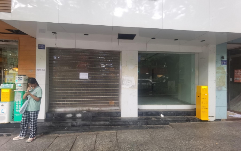 貴州省機(jī)關(guān)事務(wù)管理局國(guó)有資產(chǎn)管理服務(wù)中心貴陽市云巖區(qū)延安東路57號(hào)11處資產(chǎn)招租